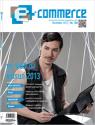 นิตยสาร e-Commerce