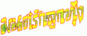ѡ١